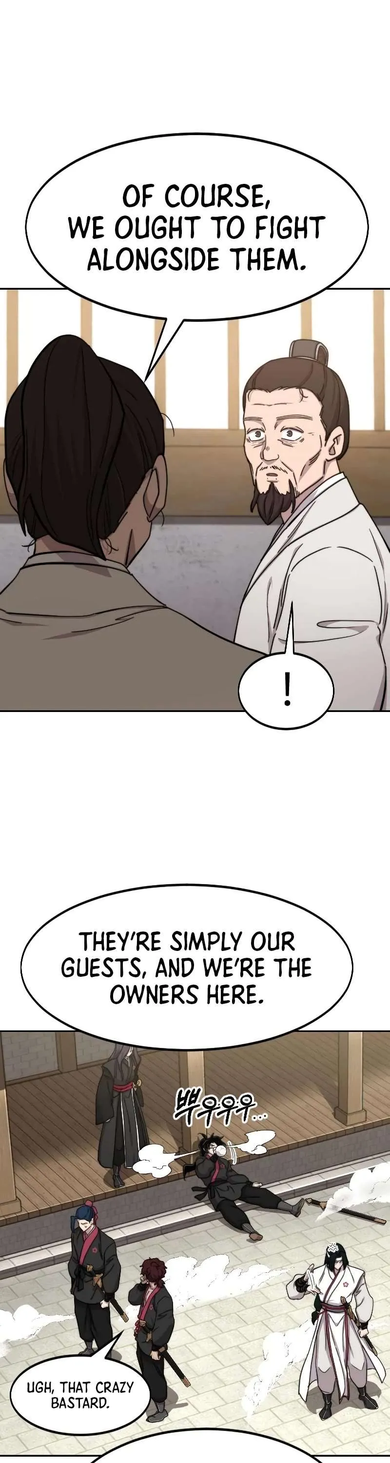 Return of the Mount Hua Sect Chapter 77 - page 10