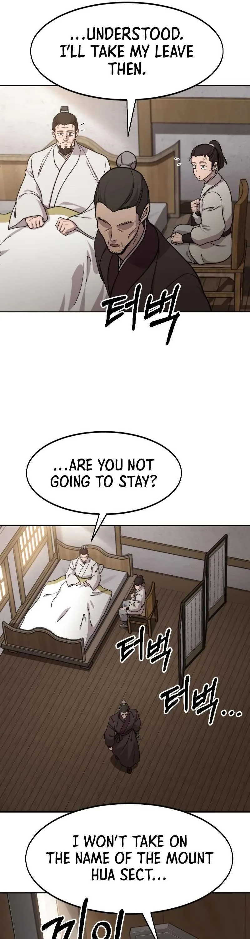 Return of the Mount Hua Sect Chapter 77 - page 23