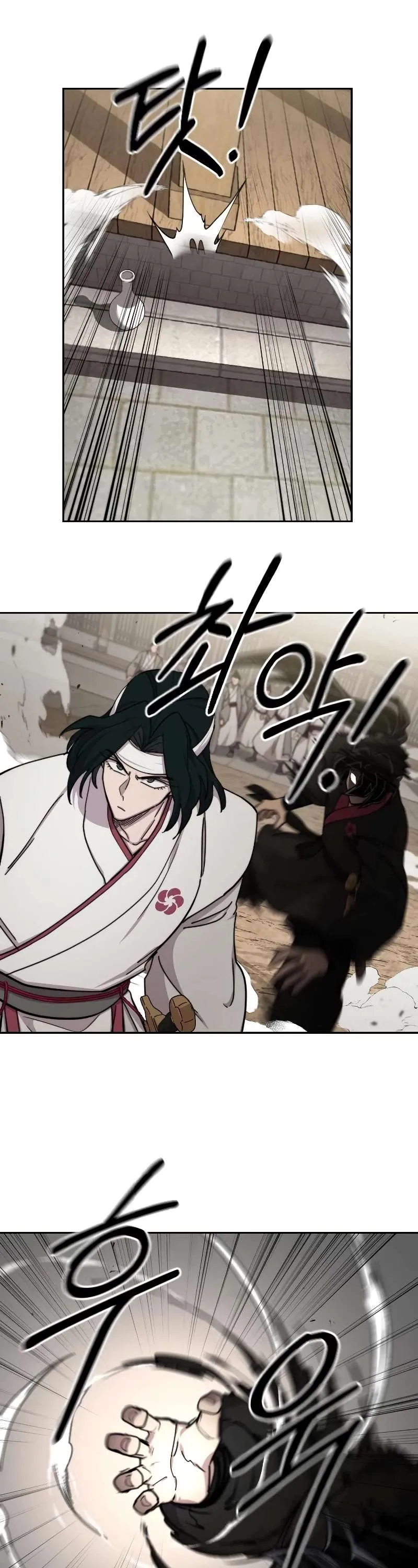 Return of the Mount Hua Sect Chapter 77 - page 46