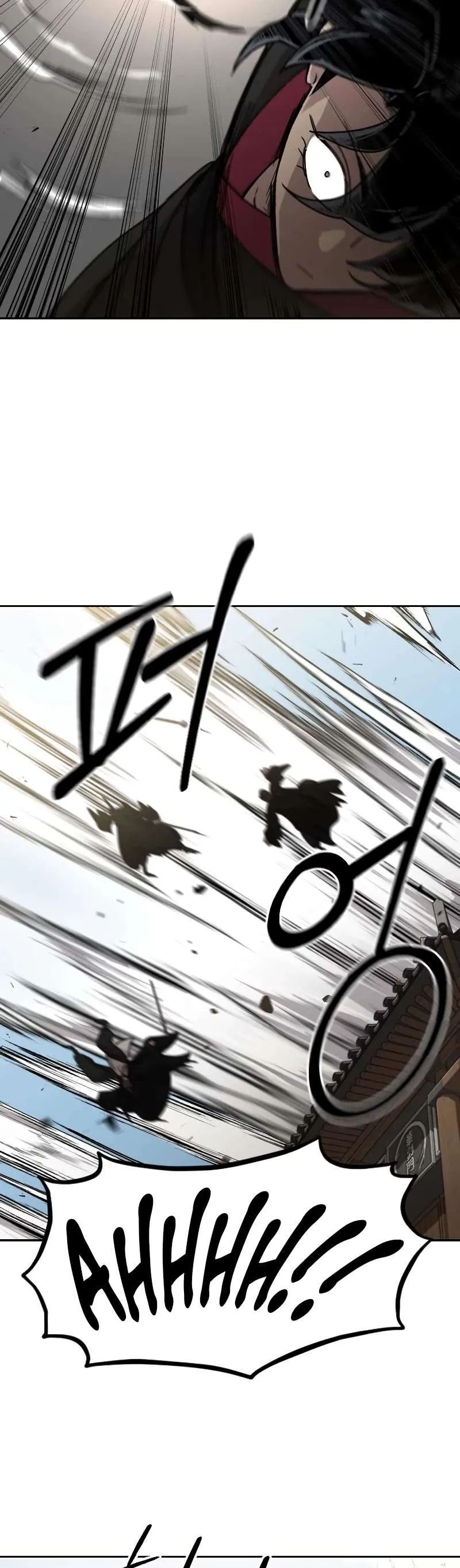 Return of the Mount Hua Sect Chapter 77 - page 47