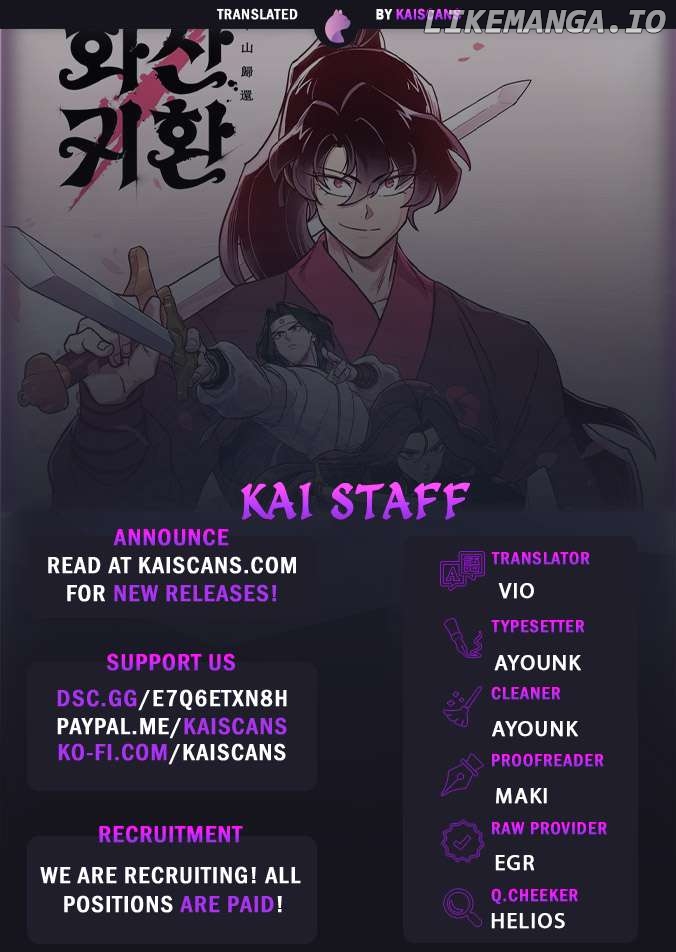 Return of the Mount Hua Sect Chapter 124 - page 1