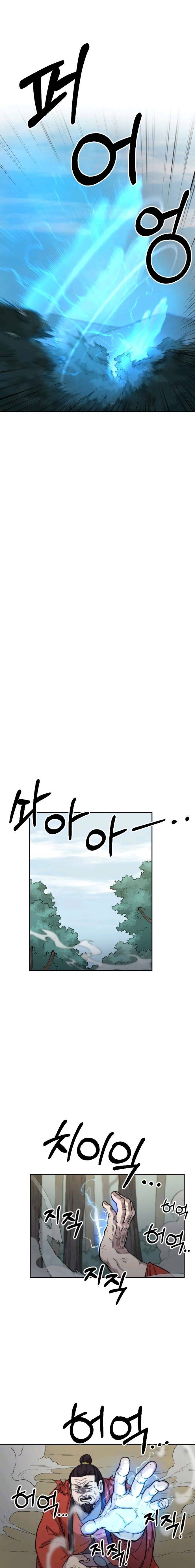 Return of the Mount Hua Sect chapter 12 - page 10