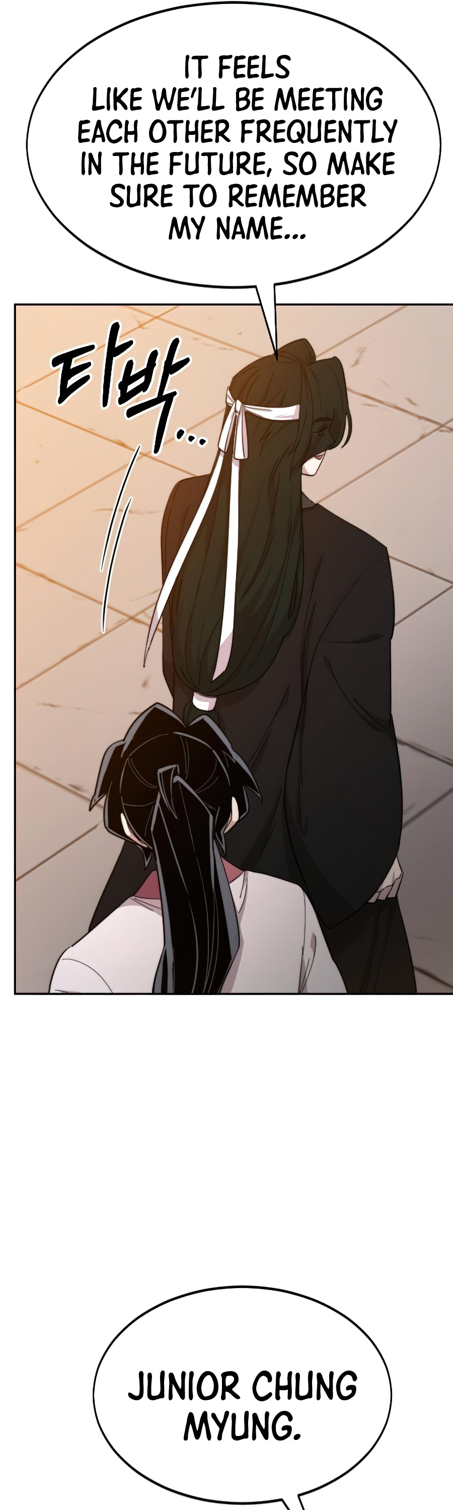 Return of the Mount Hua Sect chapter 41 - page 11