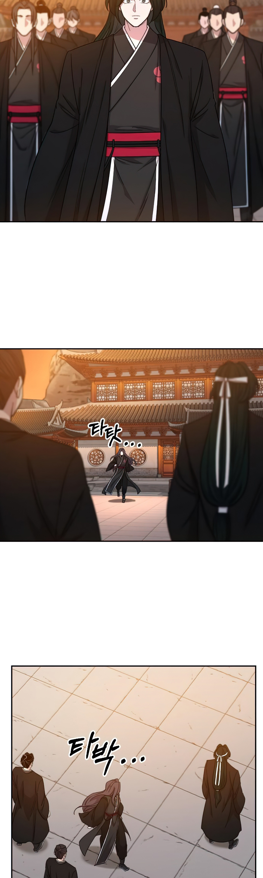 Return of the Mount Hua Sect chapter 41 - page 24