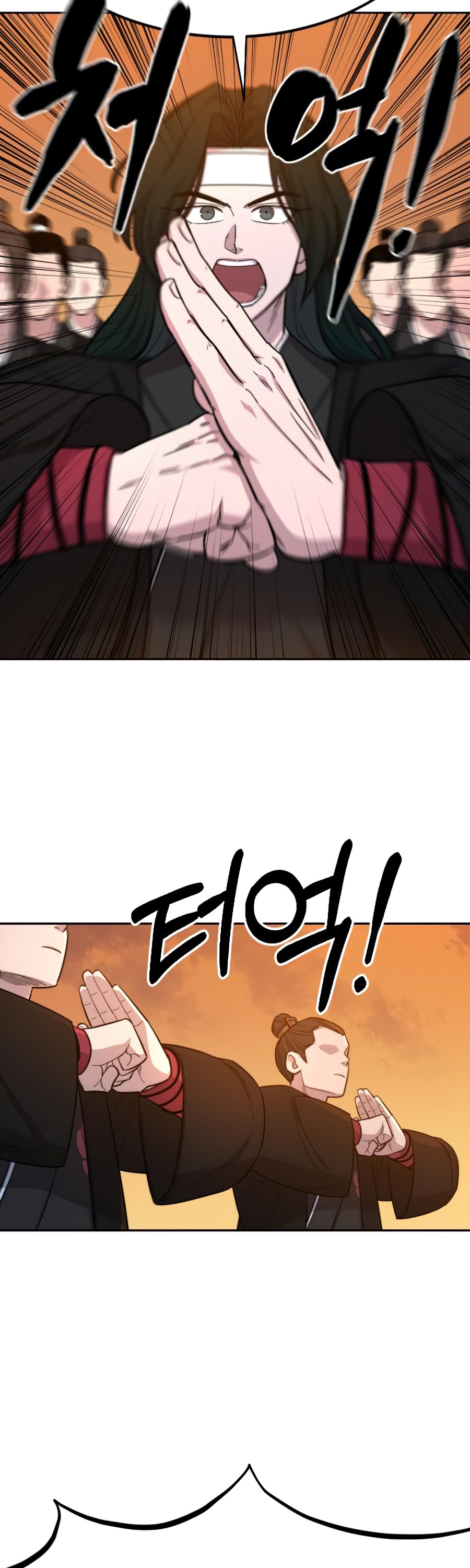 Return of the Mount Hua Sect chapter 41 - page 33