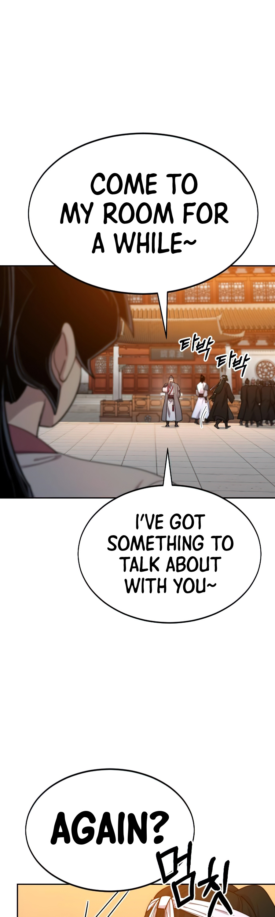 Return of the Mount Hua Sect chapter 41 - page 43
