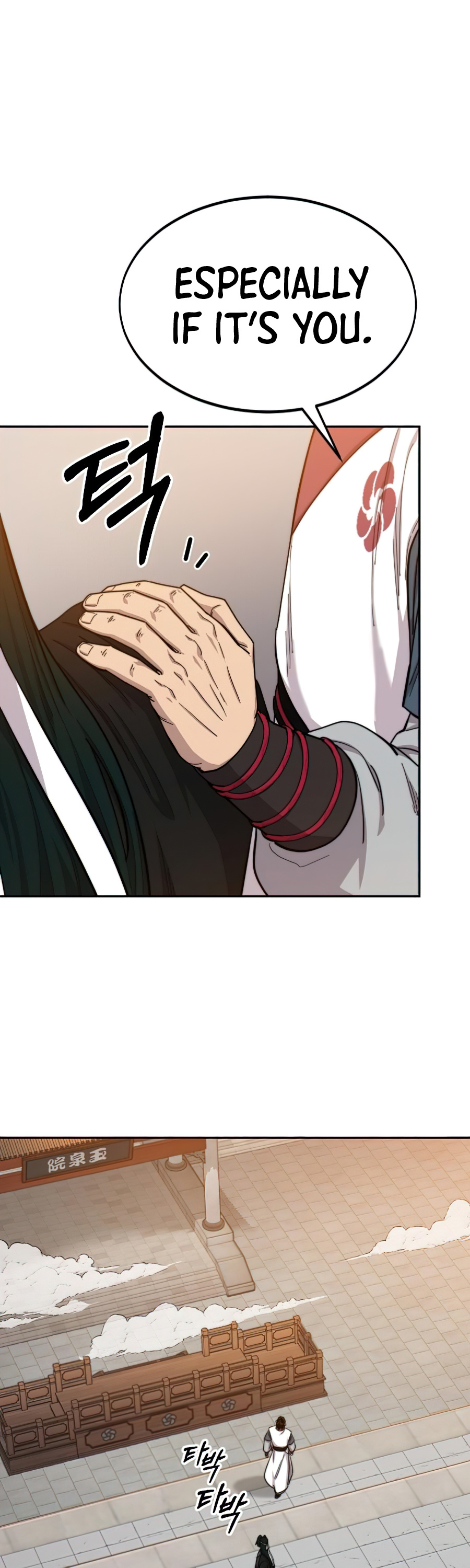 Return of the Mount Hua Sect chapter 41 - page 49