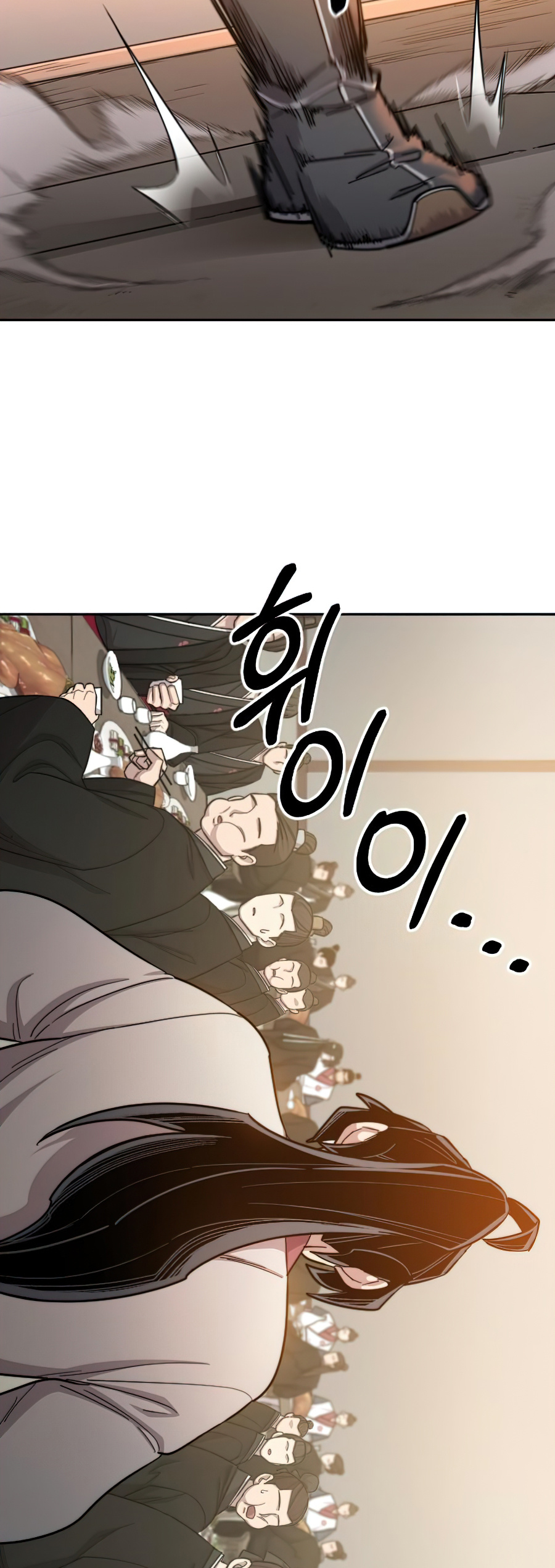 Return of the Mount Hua Sect chapter 41 - page 63