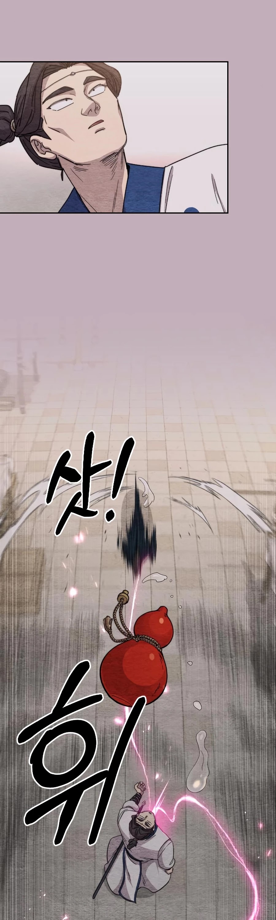 Return of the Mount Hua Sect chapter 22 - page 10