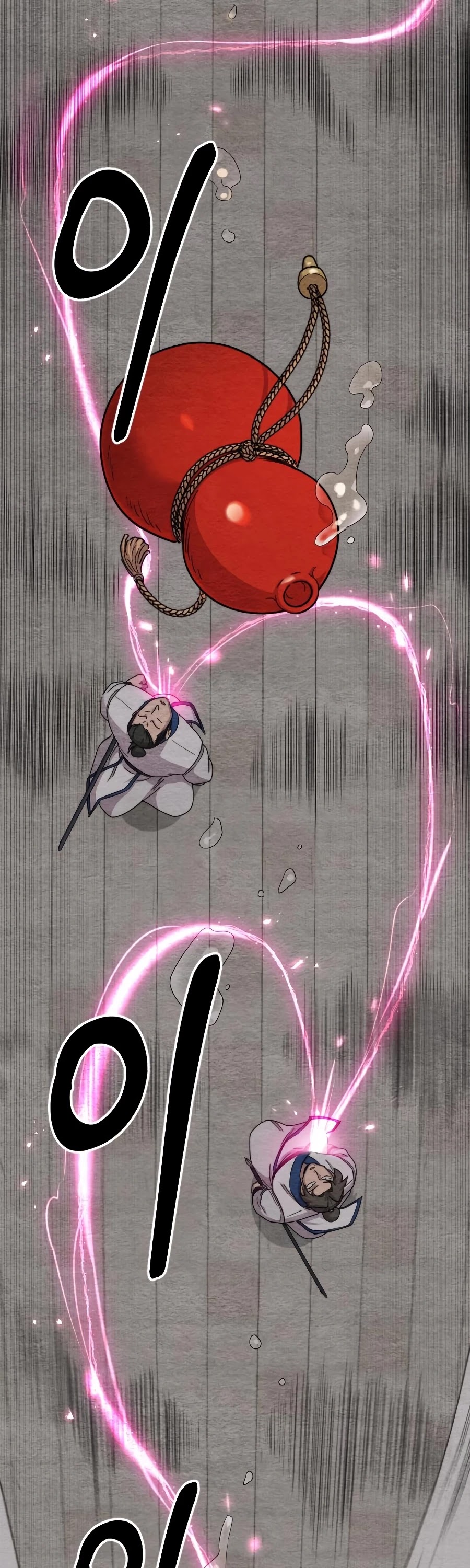 Return of the Mount Hua Sect chapter 22 - page 11