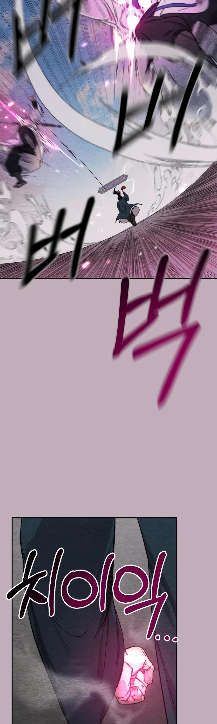 Return of the Mount Hua Sect chapter 22 - page 15