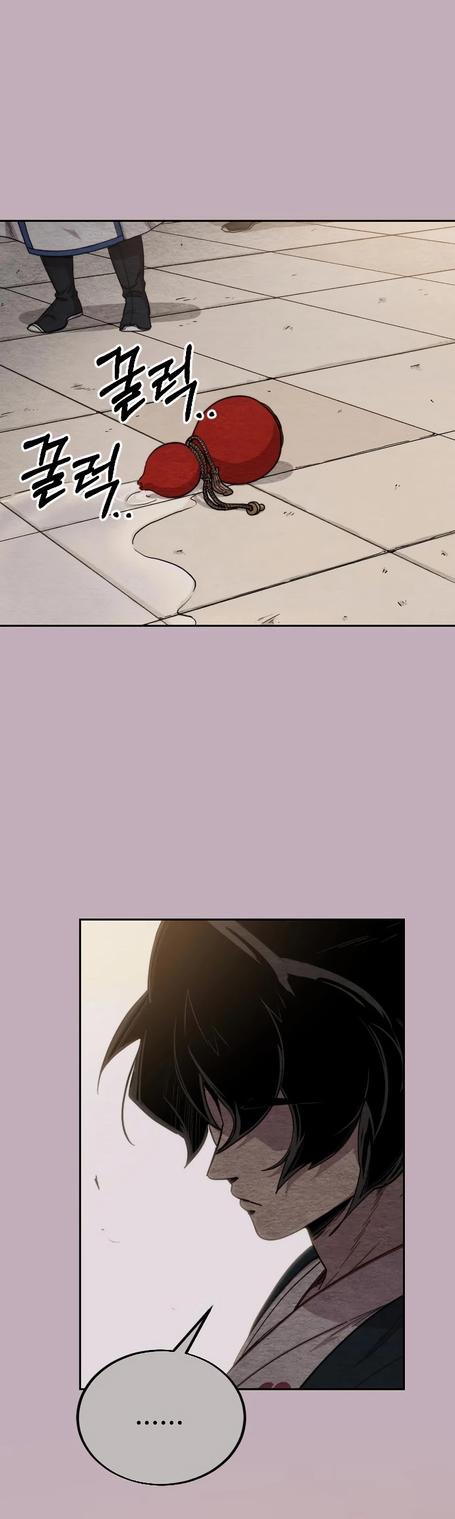 Return of the Mount Hua Sect chapter 22 - page 2