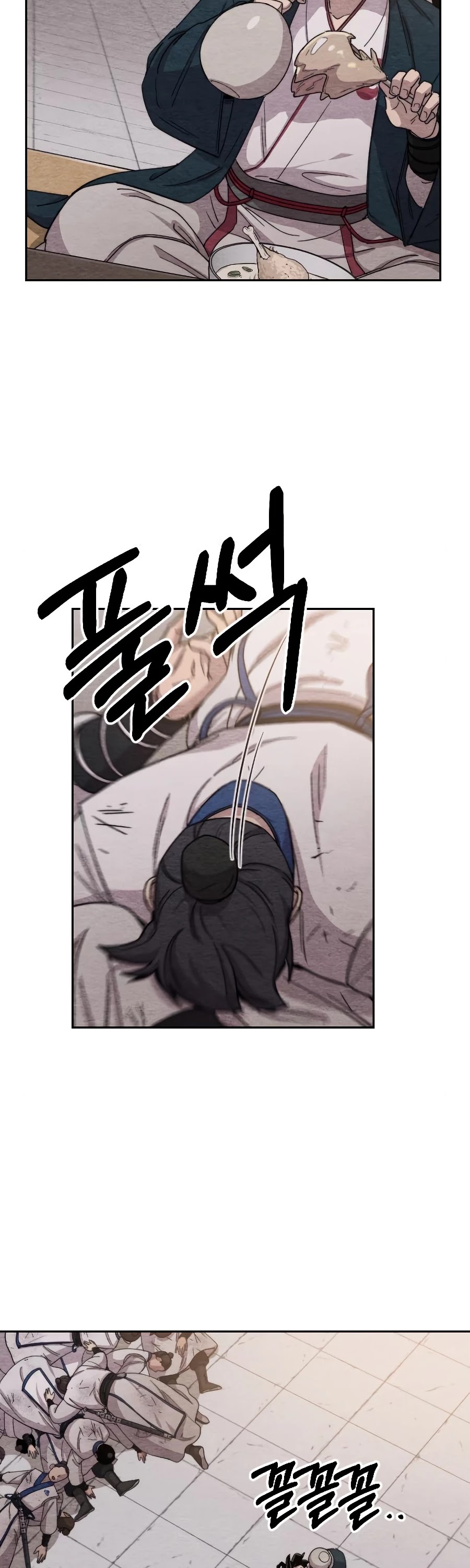Return of the Mount Hua Sect chapter 22 - page 22