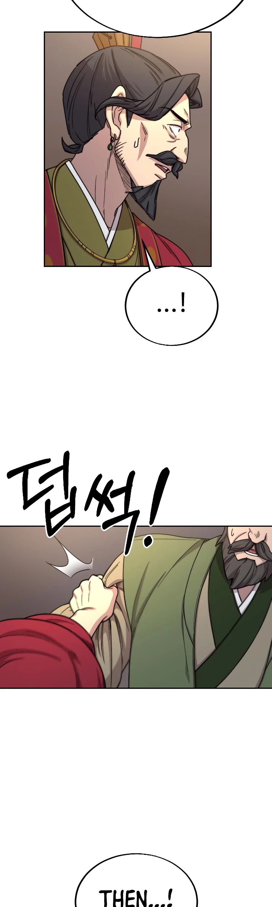 Return of the Mount Hua Sect chapter 22 - page 36
