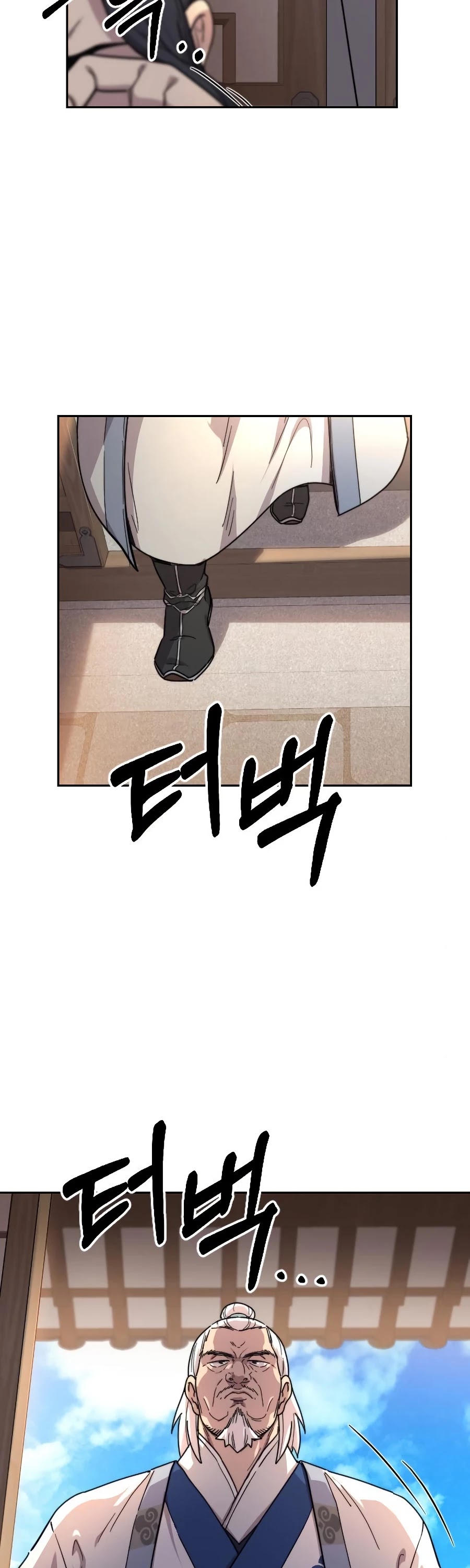 Return of the Mount Hua Sect chapter 22 - page 45