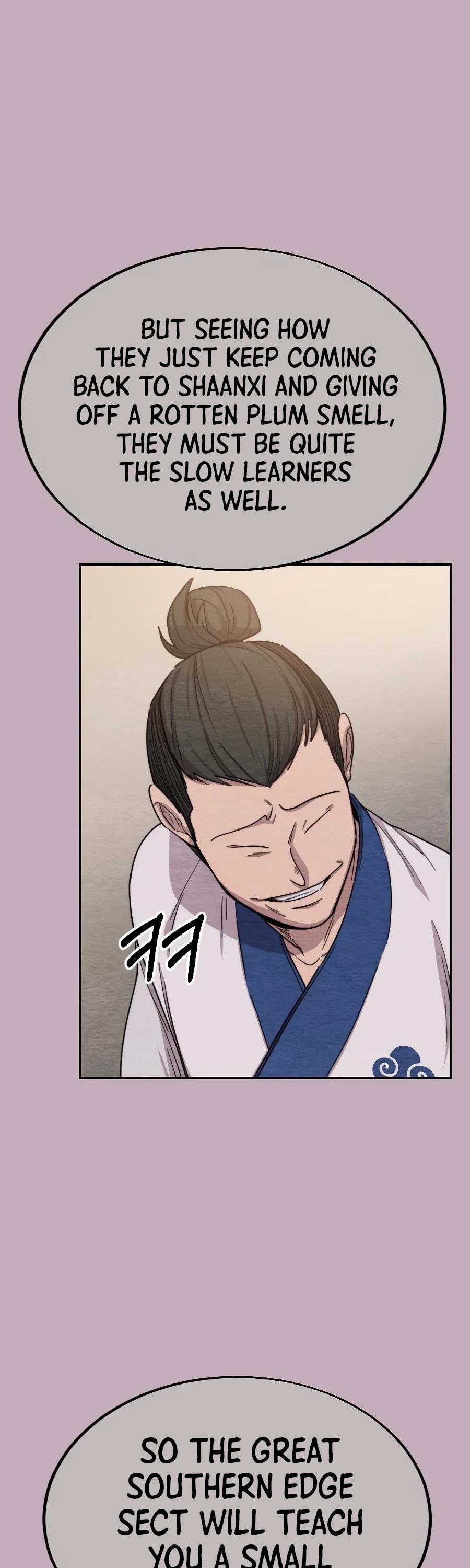 Return of the Mount Hua Sect chapter 22 - page 6