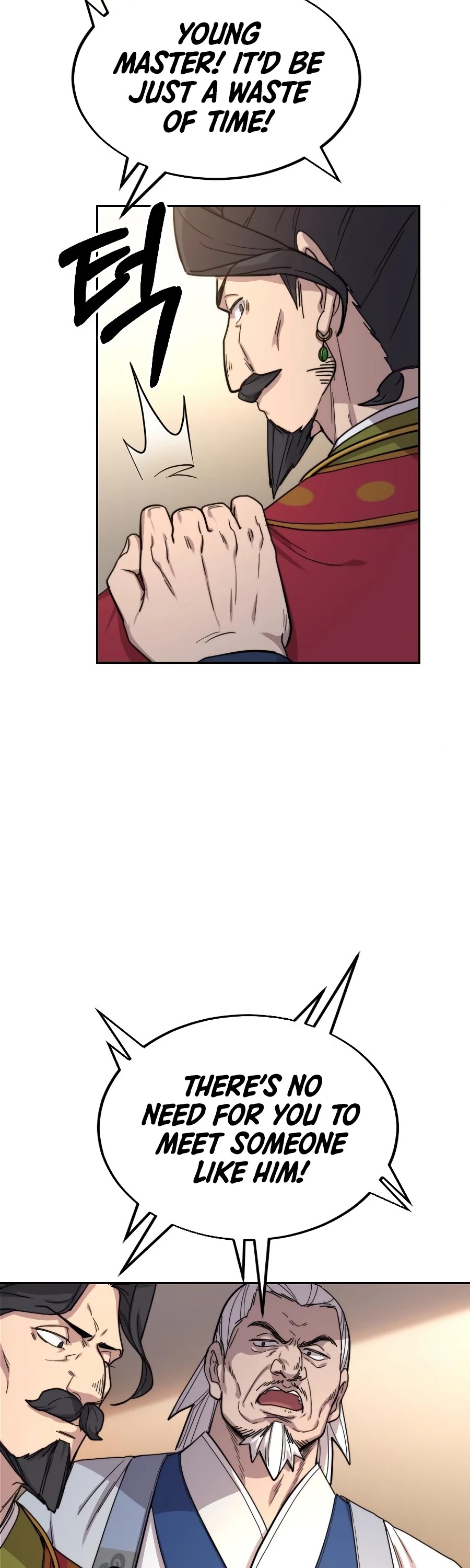 Return of the Mount Hua Sect chapter 22 - page 63