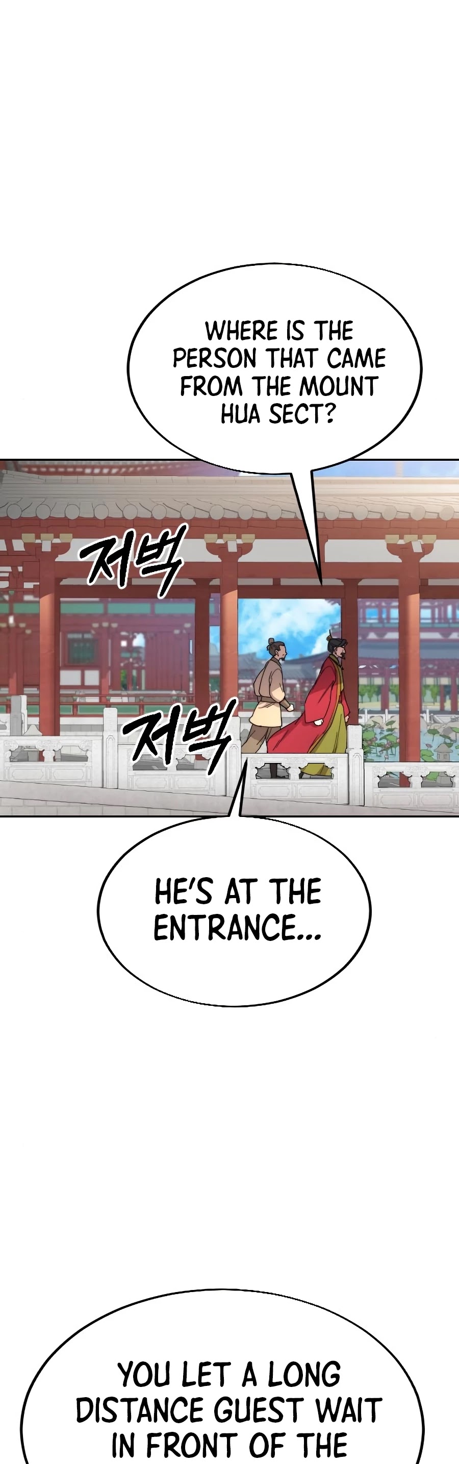 Return of the Mount Hua Sect chapter 22 - page 66