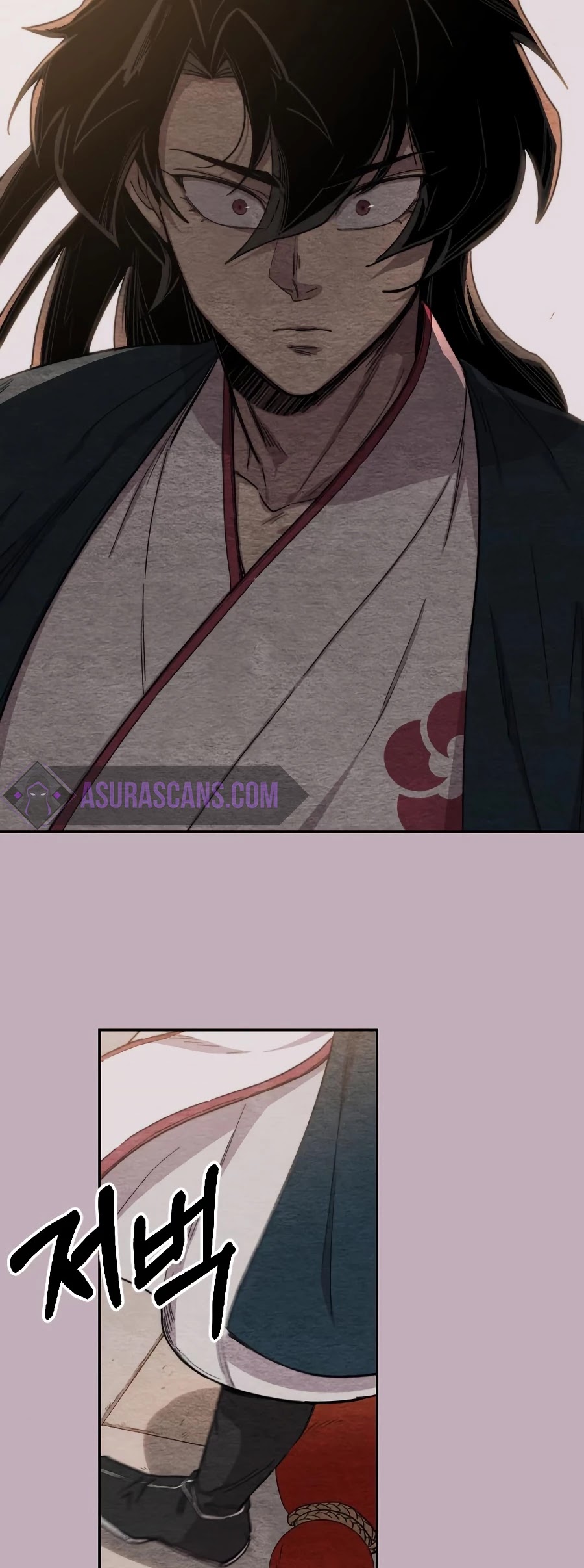 Return of the Mount Hua Sect chapter 22 - page 8