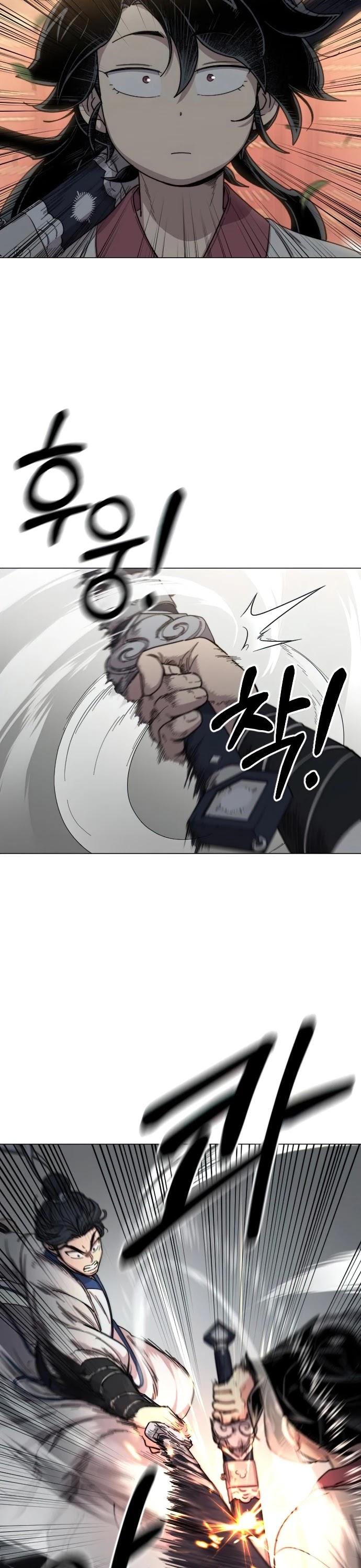 Return of the Mount Hua Sect chapter 25 - page 18