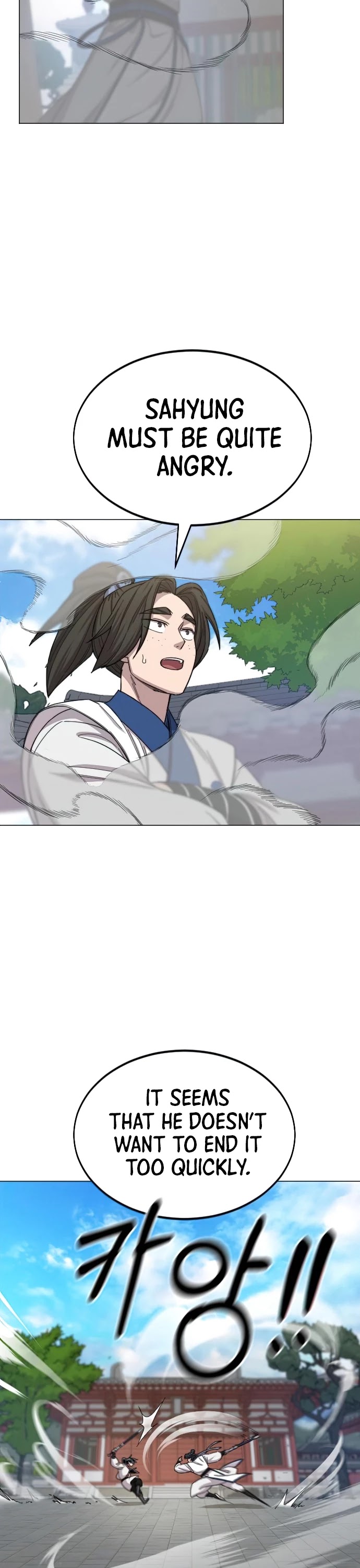 Return of the Mount Hua Sect chapter 25 - page 25