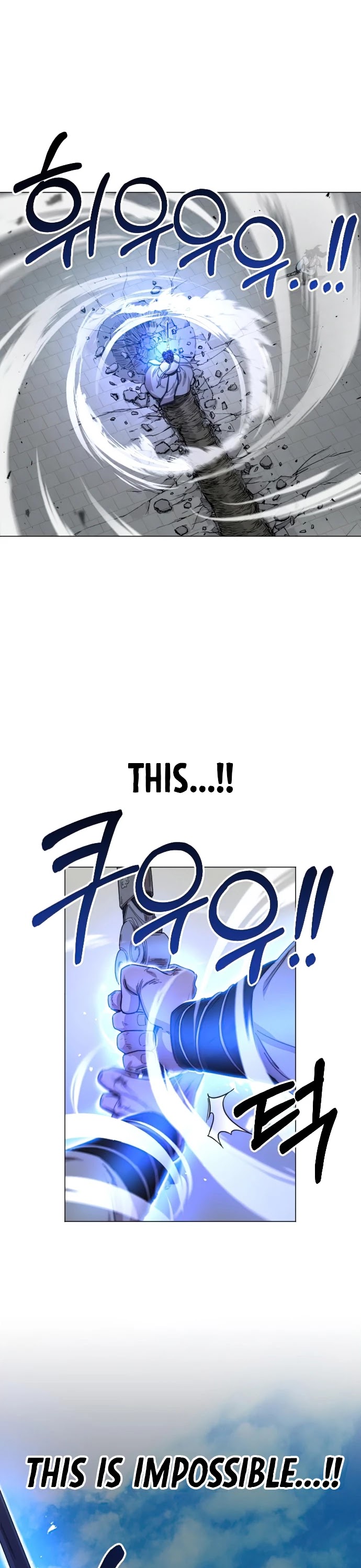 Return of the Mount Hua Sect chapter 25 - page 43