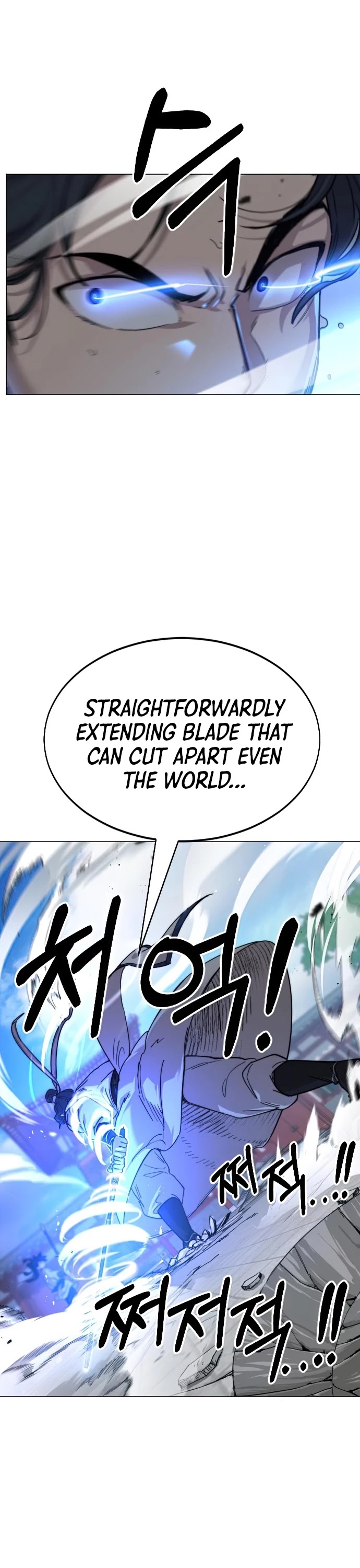 Return of the Mount Hua Sect chapter 25 - page 45