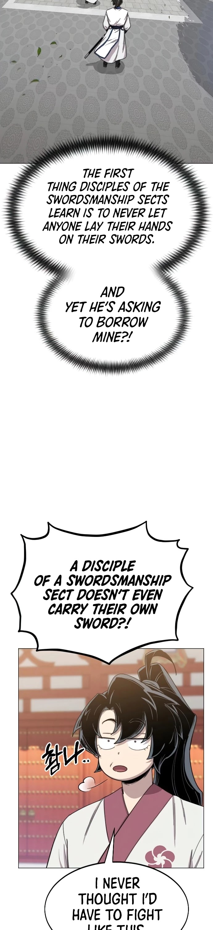 Return of the Mount Hua Sect chapter 25 - page 7
