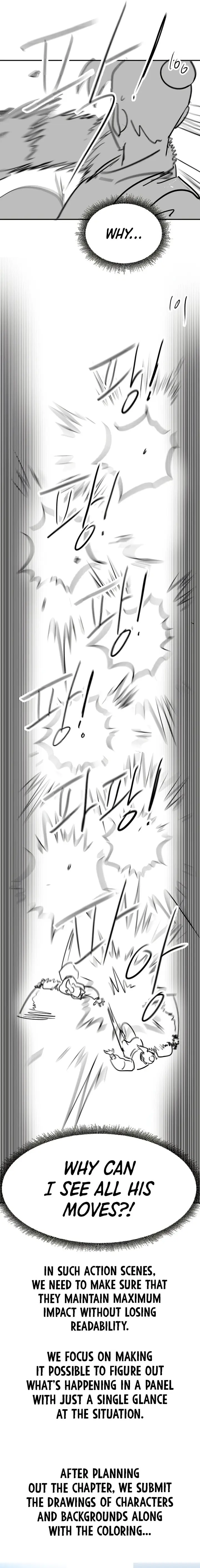 Return of the Mount Hua Sect chapter 72.5 - page 15