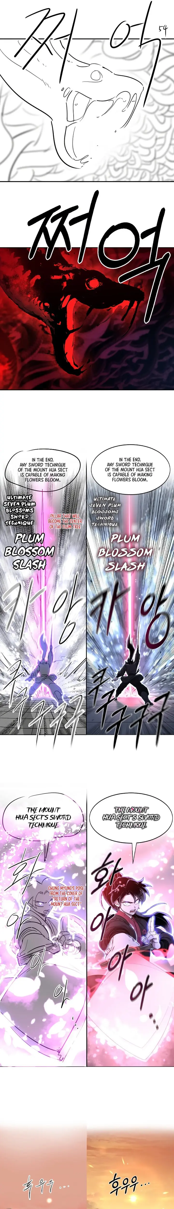 Return of the Mount Hua Sect chapter 72.5 - page 17