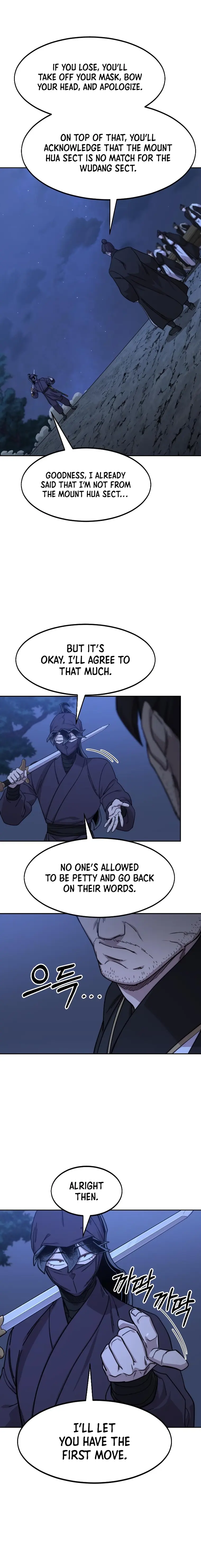 Return of the Mount Hua Sect Chapter 81 - page 4