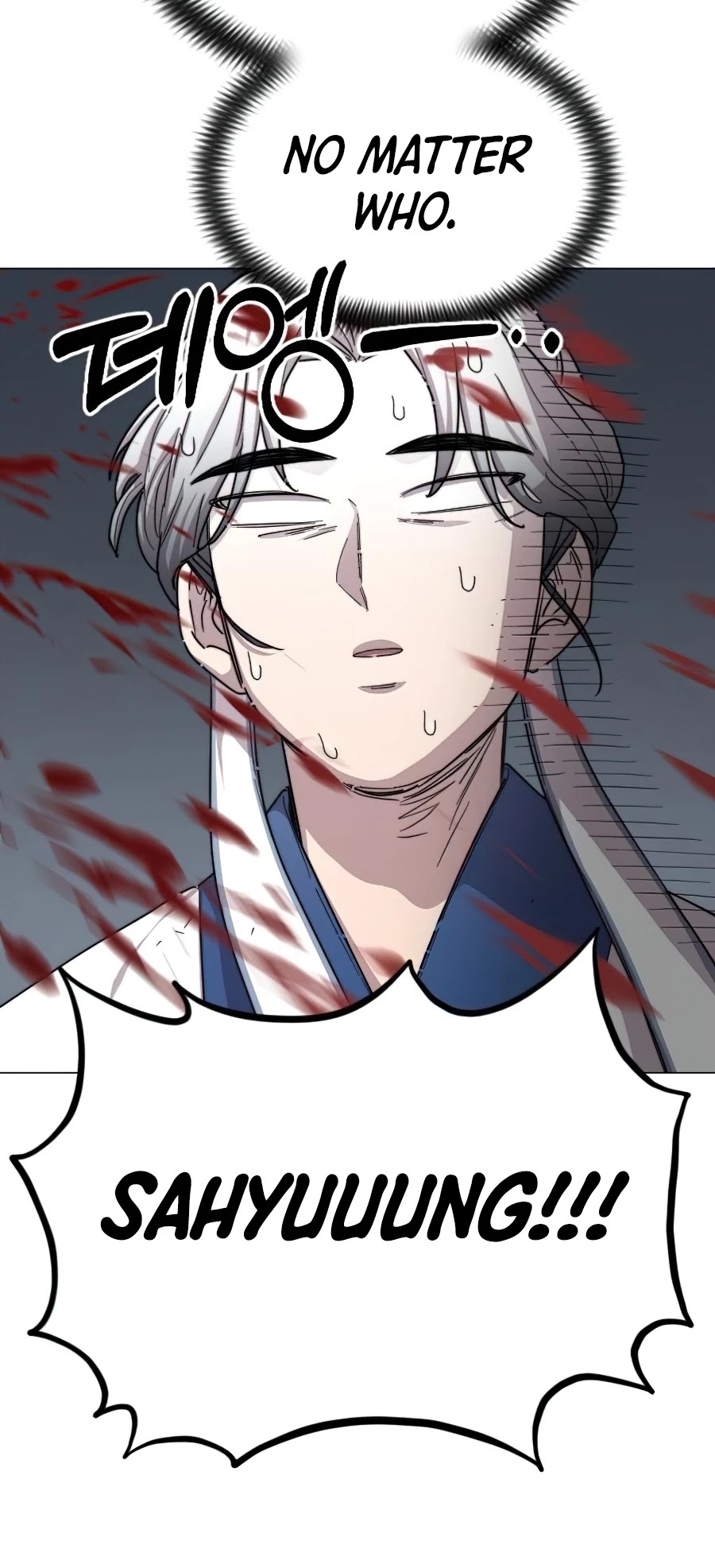 Return of the Mount Hua Sect chapter 26 - page 12