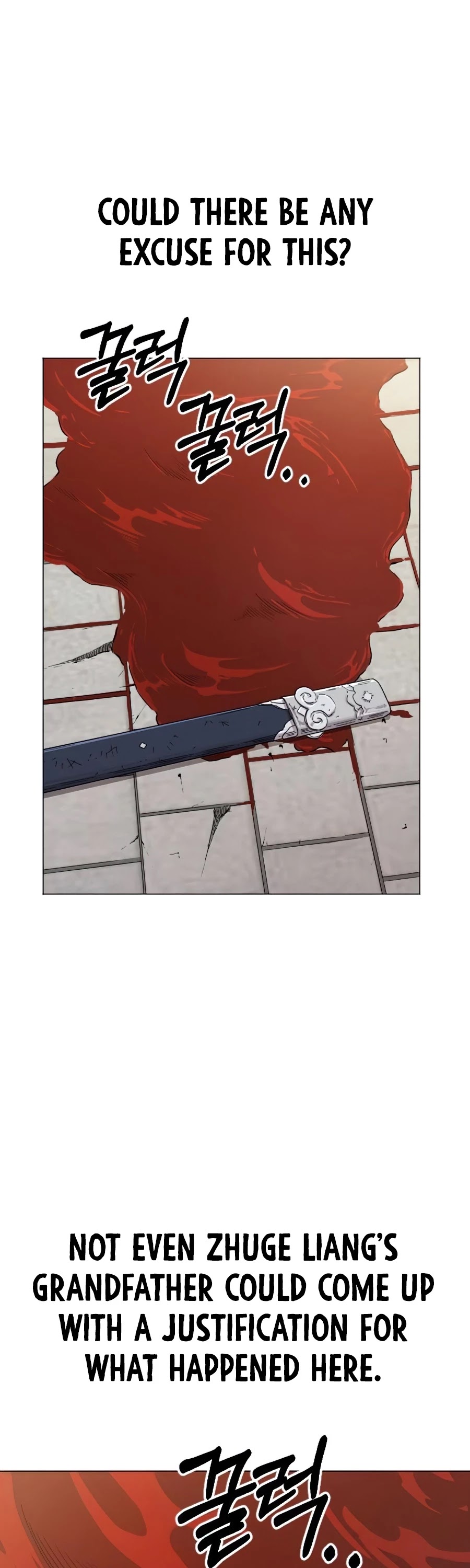 Return of the Mount Hua Sect chapter 26 - page 20