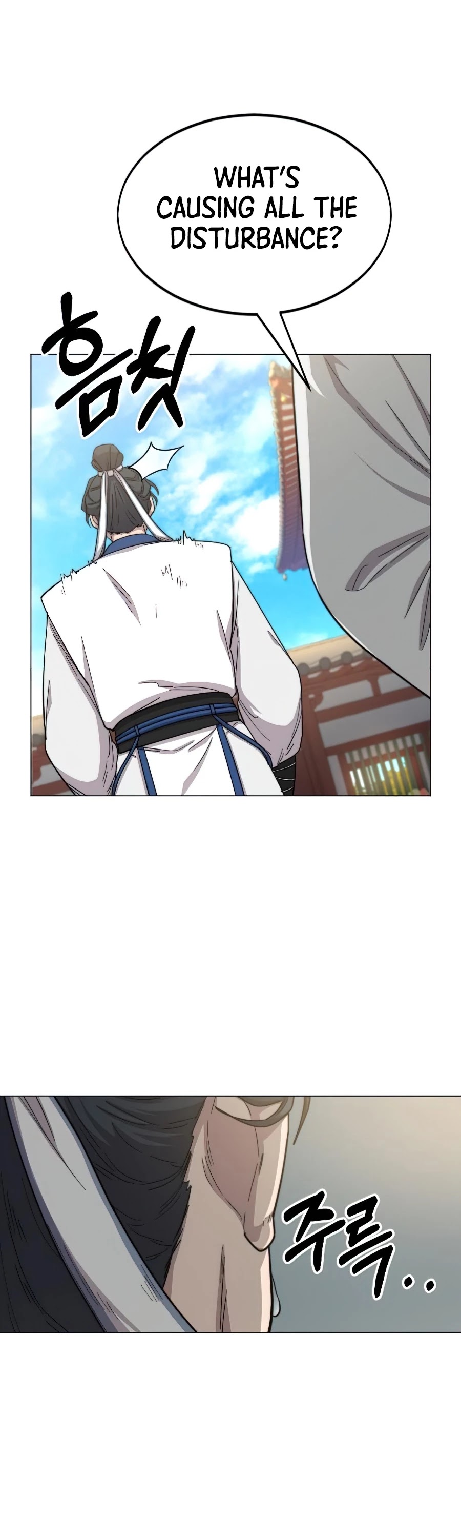 Return of the Mount Hua Sect chapter 26 - page 26