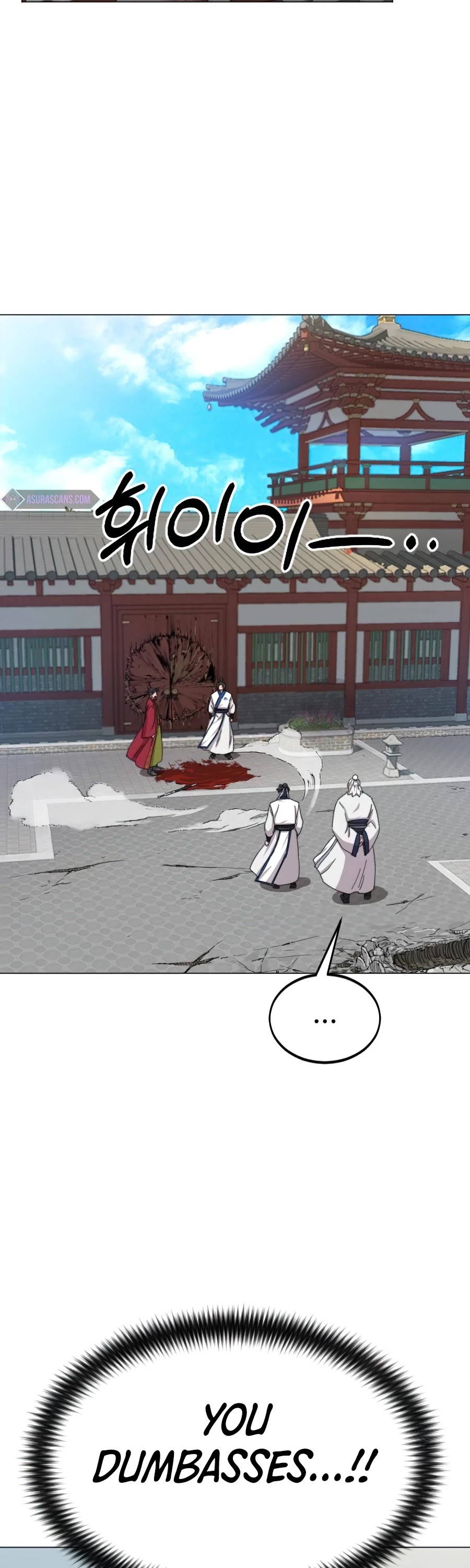 Return of the Mount Hua Sect chapter 26 - page 29