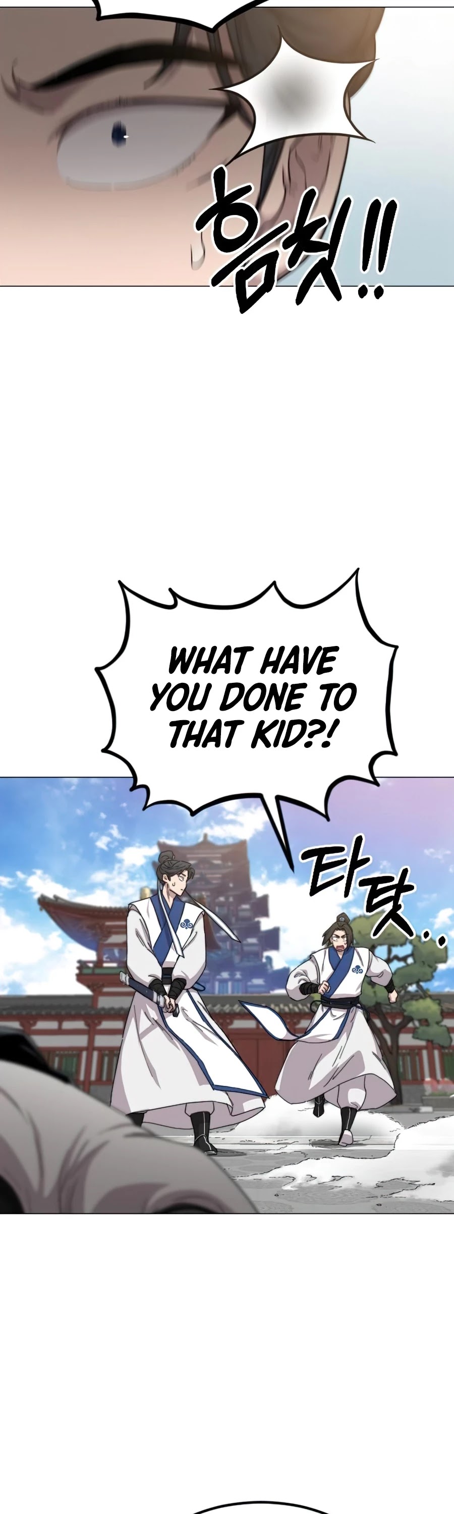 Return of the Mount Hua Sect chapter 26 - page 3