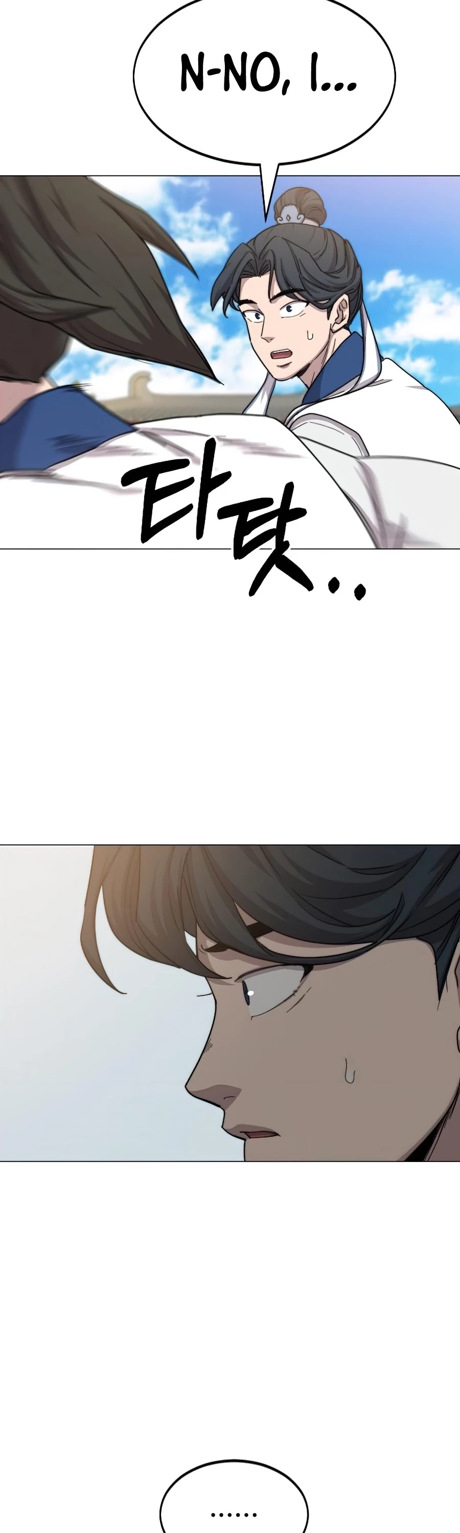 Return of the Mount Hua Sect chapter 26 - page 4