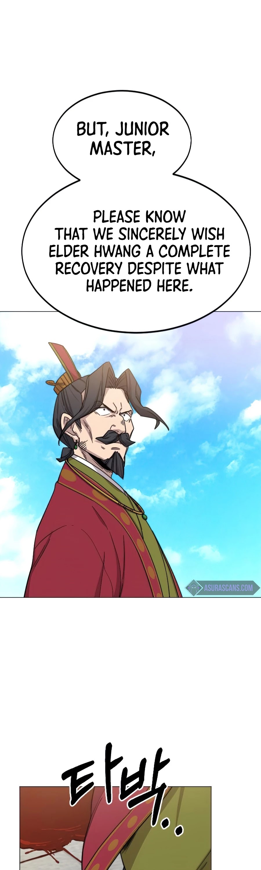 Return of the Mount Hua Sect chapter 26 - page 41