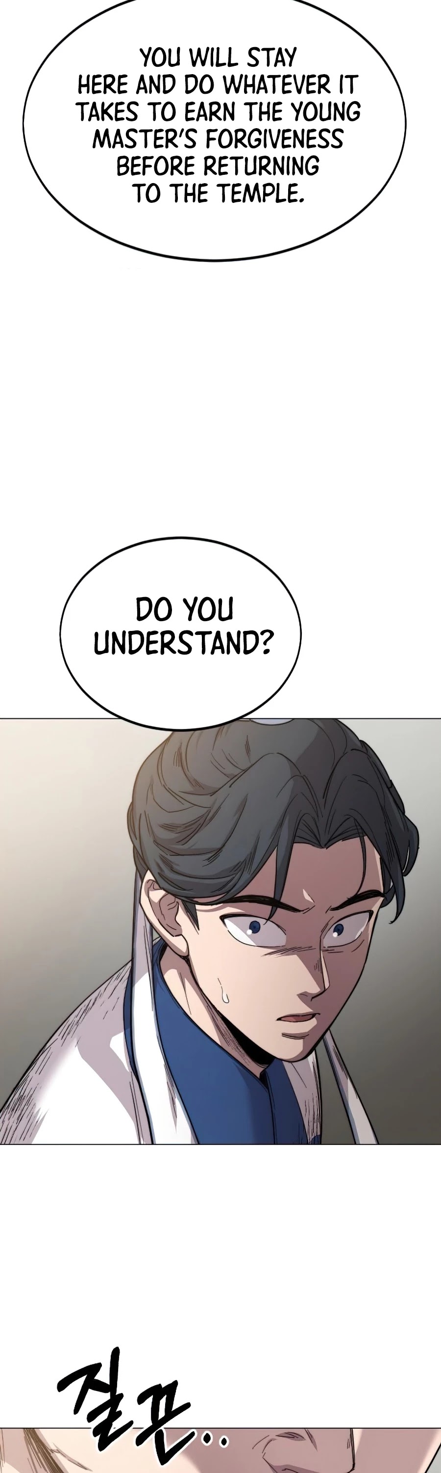 Return of the Mount Hua Sect chapter 26 - page 48