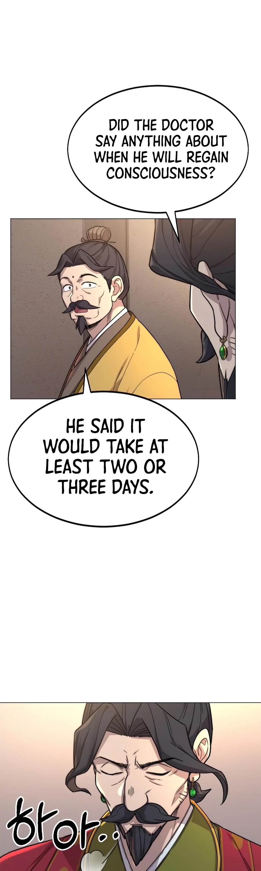 Return of the Mount Hua Sect chapter 26 - page 53