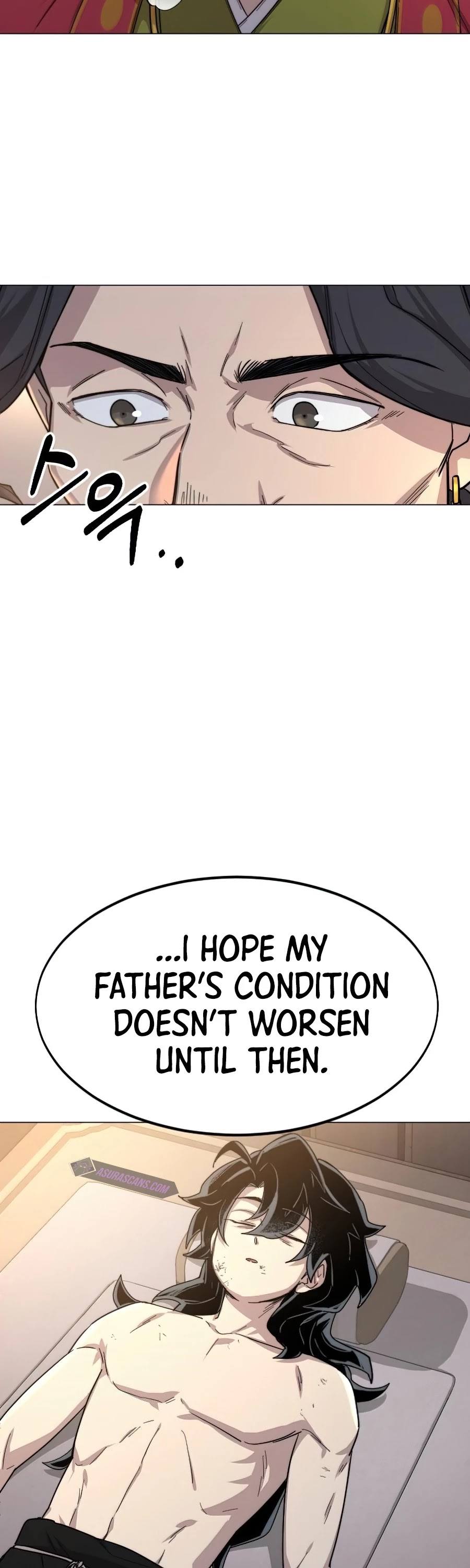 Return of the Mount Hua Sect chapter 26 - page 54