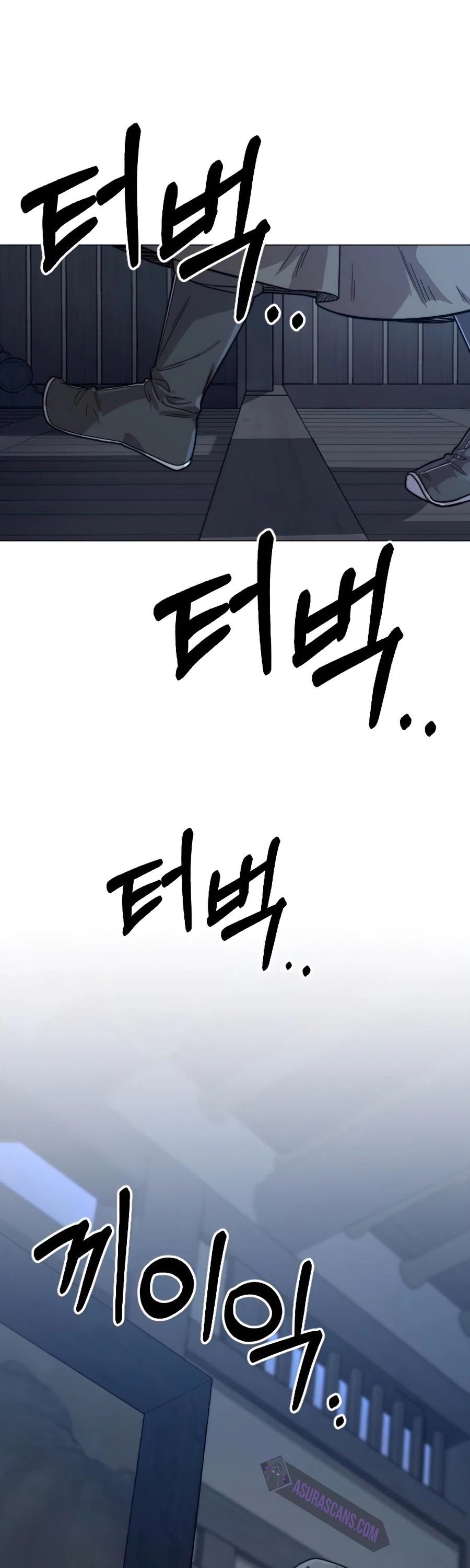 Return of the Mount Hua Sect chapter 26 - page 66