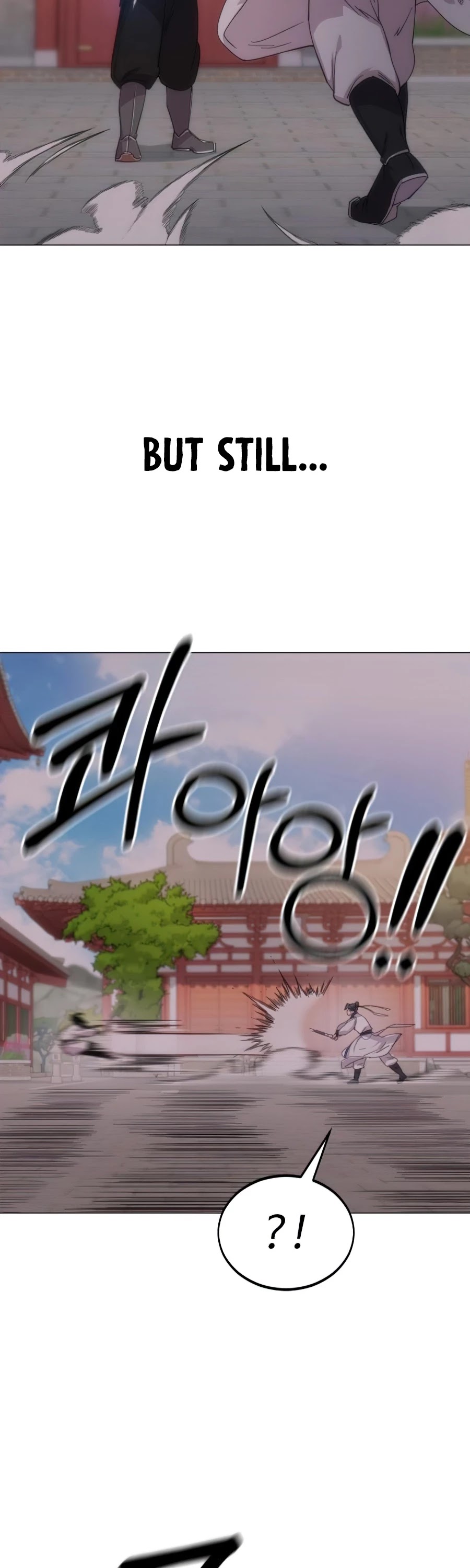 Return of the Mount Hua Sect chapter 26 - page 7