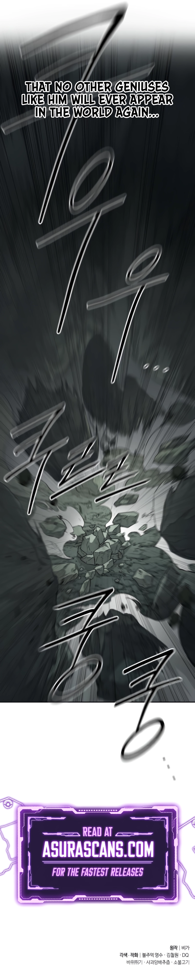Return of the Mount Hua Sect Chapter 108 - page 15