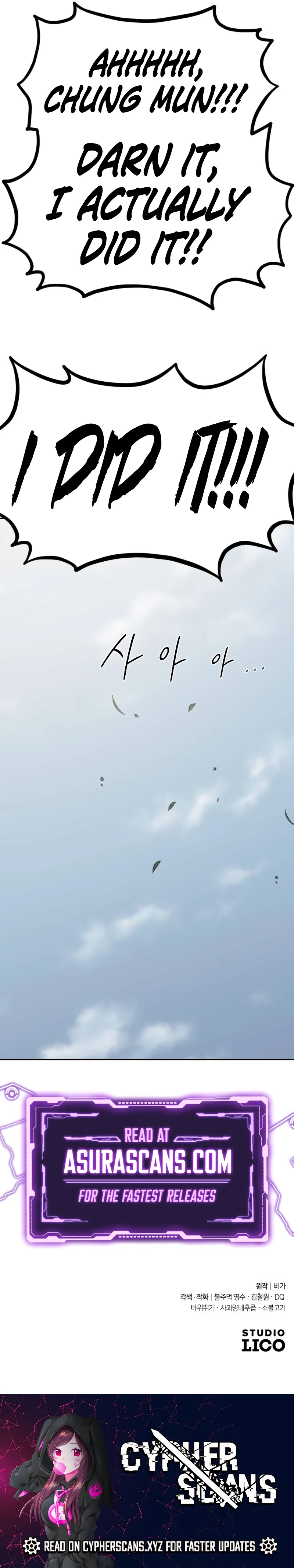 Return of the Mount Hua Sect Chapter 112 - page 16