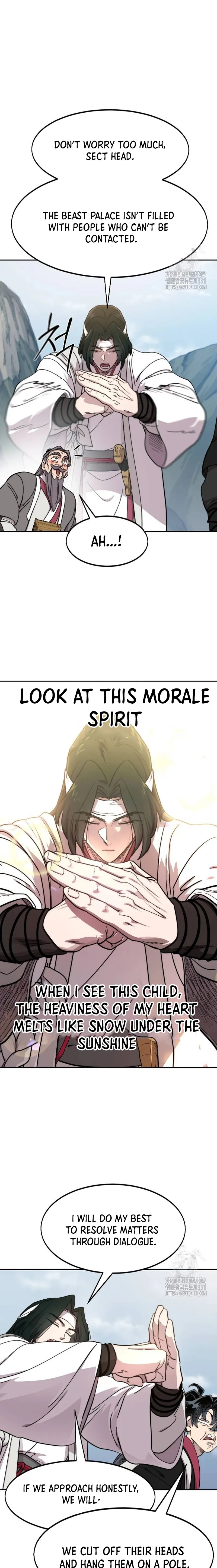Return of the Mount Hua Sect Chapter 117 - page 19
