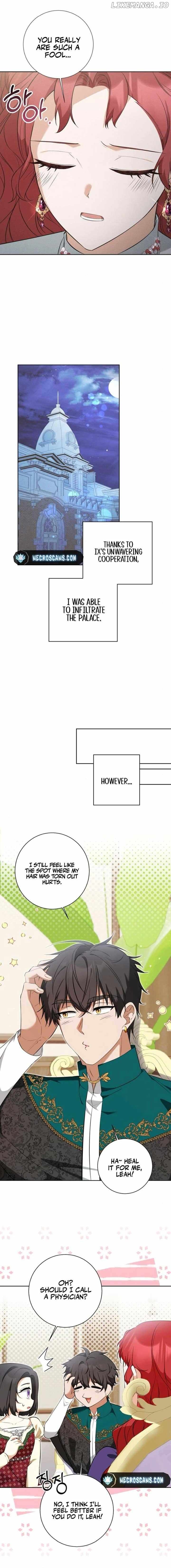 Taming the Shrew Chapter 40 - page 7