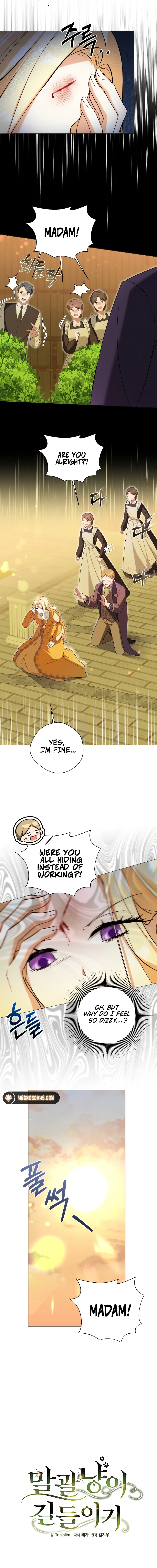 Taming the Shrew Chapter 12 - page 4