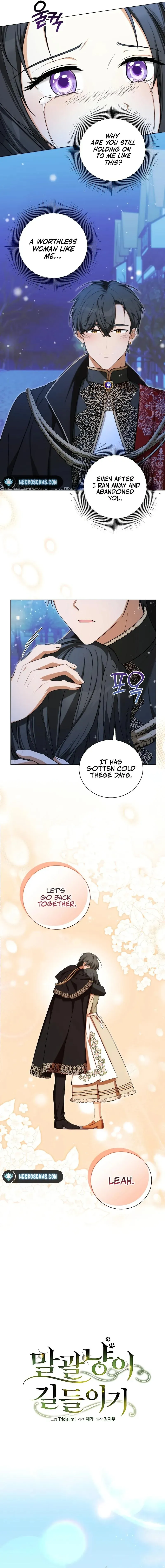 Taming the Shrew Chapter 21 - page 6