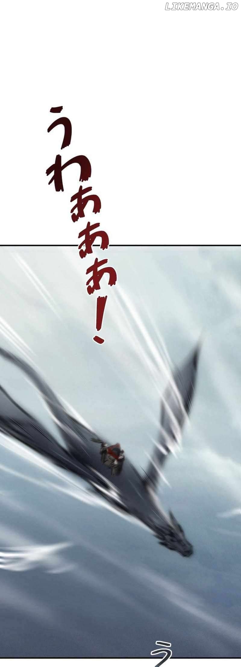 Calamity Leveling Chapter 8 - page 2